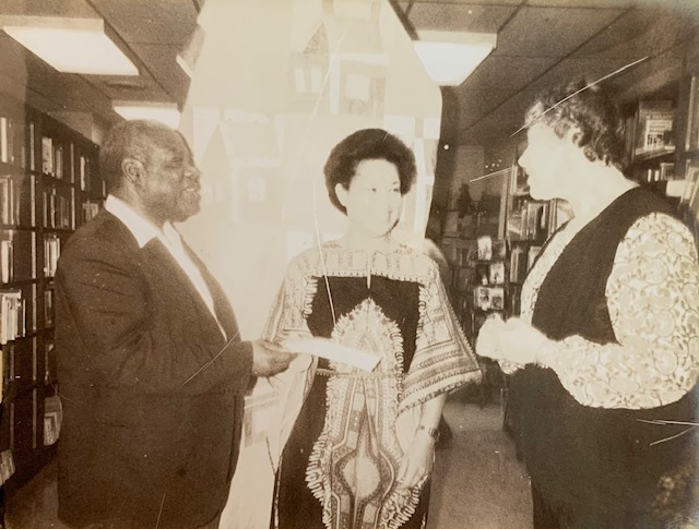 Black History Month program in February 1980